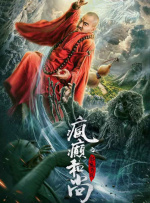 y乱的布兰卡